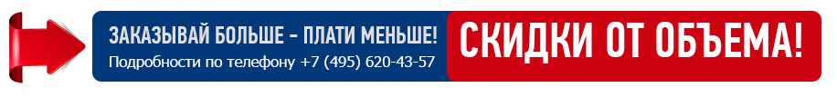 лазерная резка декораций на заказ