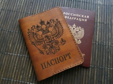 гравировка лазеров обложки на паспорт