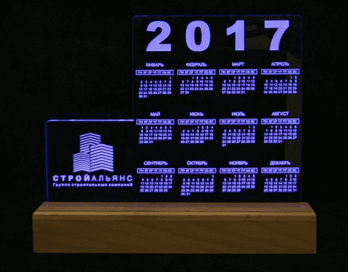 лазерная гравировка календарей из оргстекла